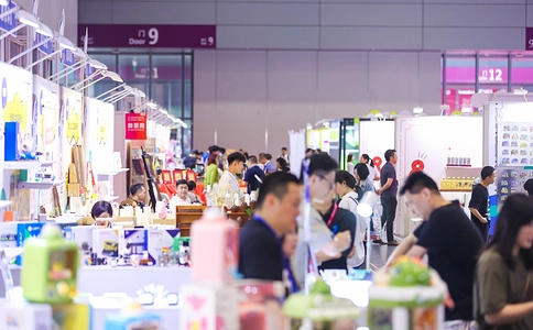 中国（深圳）国际礼品、工艺品、钟表及家庭用品展览会G&H