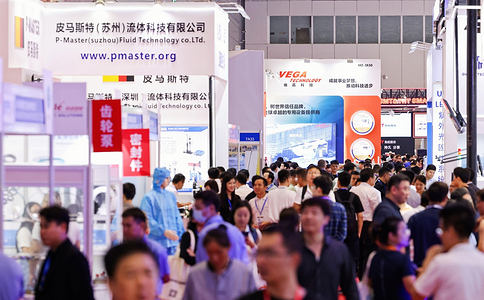 亚洲电子生产设备暨微电子工业展览会