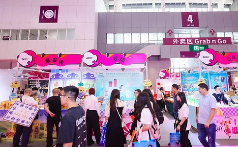 中国（深圳）国际礼品、工艺品、钟表及家庭用品展览会G&H
