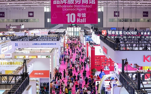 中国（深圳）国际礼品、工艺品、钟表及家庭用品展览会G&H