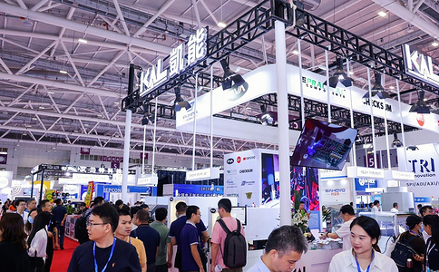 亚洲电子生产设备暨微电子工业展览会