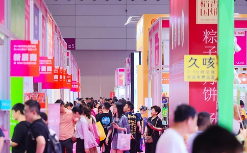 中国（深圳）国际礼品、工艺品、钟表及家庭用品展览会G&H