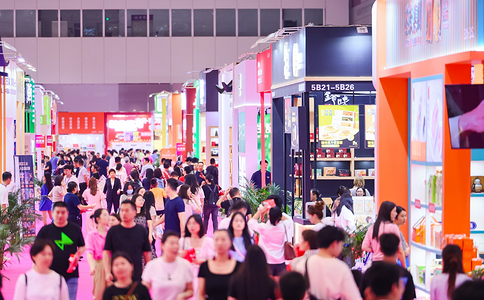 中国（深圳）国际礼品及家居用品展览会