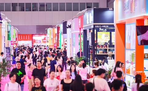 中国（深圳）国际礼品、工艺品、钟表及家庭用品展览会G&H