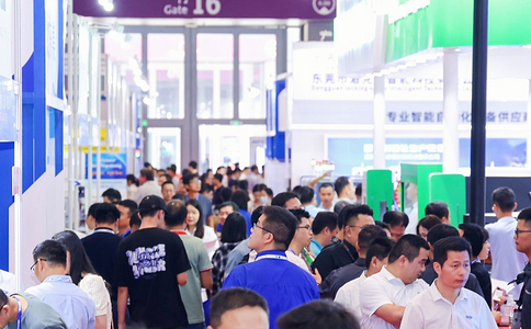 亚洲电子生产设备暨微电子工业展览会