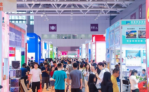 中国（深圳）国际礼品、工艺品、钟表及家庭用品展览会G&H