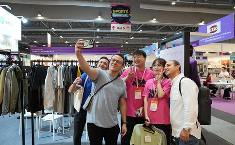 香港运动及户外用品展览会Sports&Outdoor