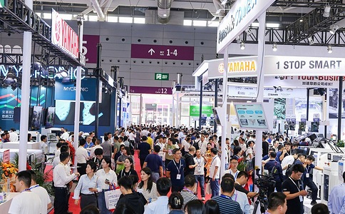 亚洲电子生产设备暨微电子工业展览会