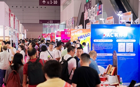 中国（深圳）国际礼品、工艺品、钟表及家庭用品展览会G&H
