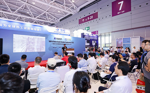 亚洲电子生产设备暨微电子工业展览会