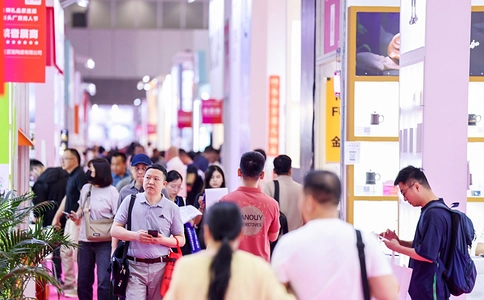 中国（深圳）国际礼品、工艺品、钟表及家庭用品展览会G&H