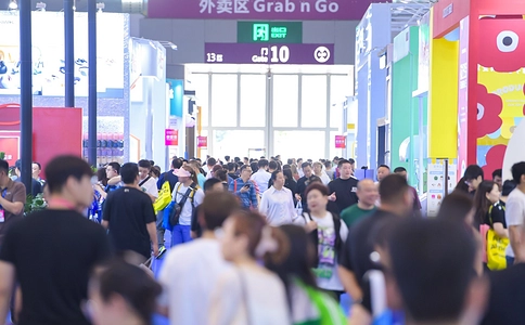 中国（深圳）国际礼品、工艺品、钟表及家庭用品展览会G&H