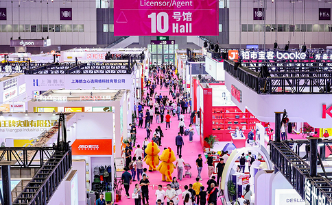 中国（深圳）国际礼品及家居用品展览会