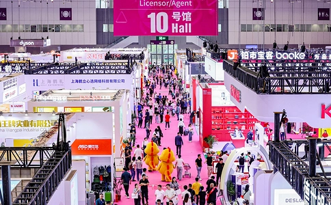 中国（深圳）国际礼品、工艺品、钟表及家庭用品展览会G&H