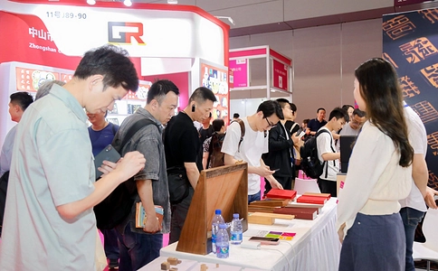 中国（深圳）国际礼品、工艺品、钟表及家庭用品展览会G&H