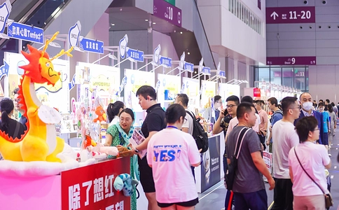 中国（深圳）国际礼品、工艺品、钟表及家庭用品展览会G&H