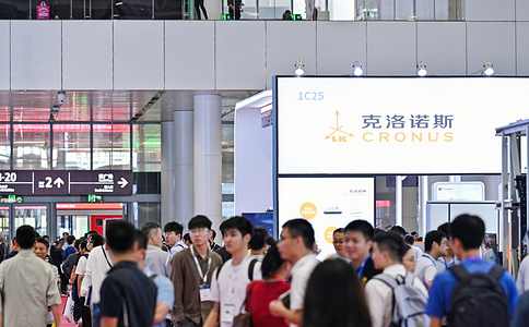 亚洲电子生产设备暨微电子工业展览会