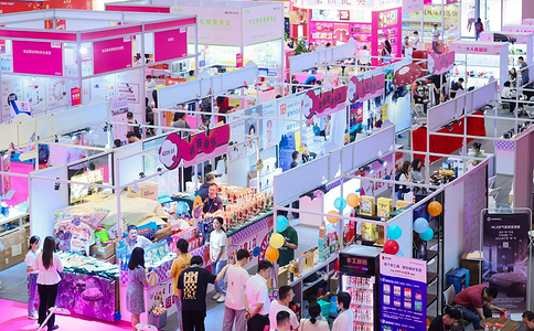 中国（深圳）国际礼品及家居用品展览会