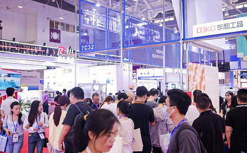 亚洲电子生产设备暨微电子工业展览会