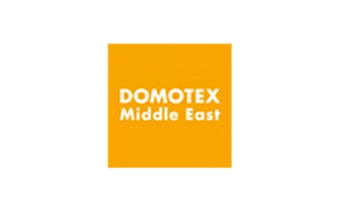 东南亚地面铺装展览会DOMOTEX South Asia
