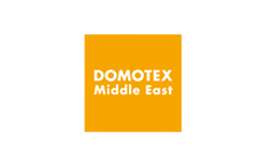 迪拜國(guó)際地面鋪裝展覽會(huì) DOMOTEX Middle East