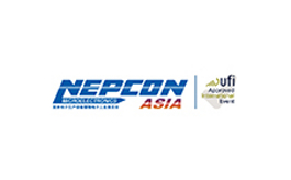 亚洲电子生产设备暨微电子工业展览会 NEPCON ASIA