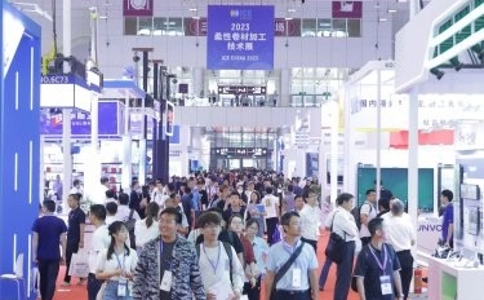 深圳国际薄膜与胶带展览会FILM & TAPE EXPO（现场照片）2