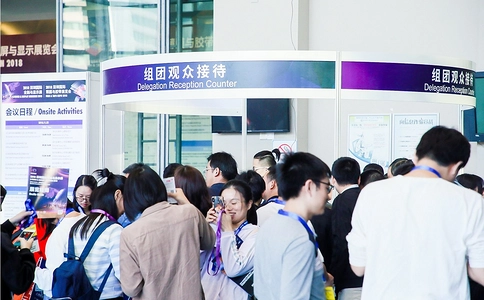 深圳国际商用显示技术展览会COMMERCIAL DISPLAY(现场照片)1
