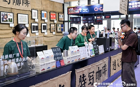 深圳国际酒店及餐饮业博览会HOTELEX（现场照片）42