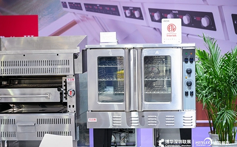 深圳国际酒店及餐饮业博览会HOTELEX（现场照片）46