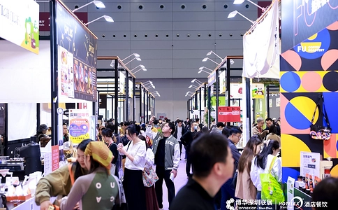 深圳国际酒店及餐饮业博览会HOTELEX(现场照片)21