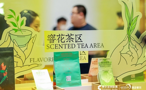 深圳国际酒店及餐饮业博览会HOTELEX（现场照片）56