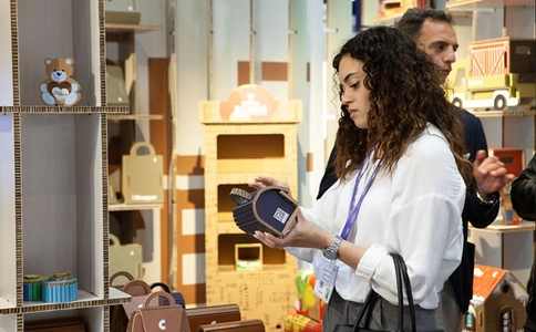 意大利米兰奢侈品包装展览会Packaging Première Milan Italy(现场照片)10