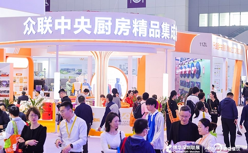 深圳国际酒店及餐饮业博览会HOTELEX（现场照片）60