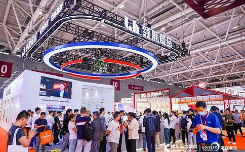 深圳国际酒店及餐饮业博览会HOTELEX（现场照片）59