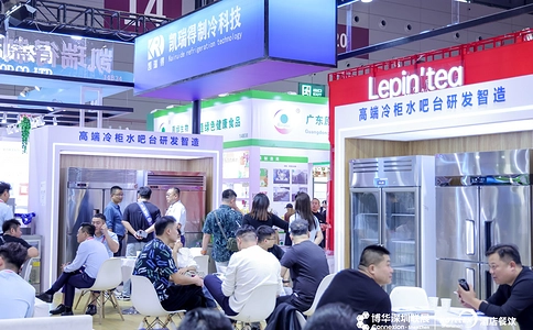 深圳国际酒店及餐饮业博览会HOTELEX（现场照片）40