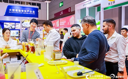 深圳国际酒店及餐饮业博览会HOTELEX(现场照片)25