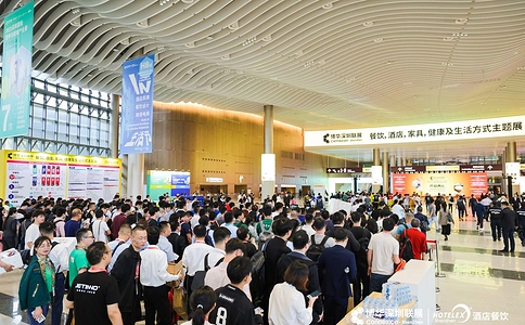 深圳国际酒店及餐饮业博览会HOTELEX(现场照片)1