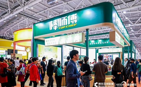 深圳国际酒店及餐饮业博览会HOTELEX（现场照片）52