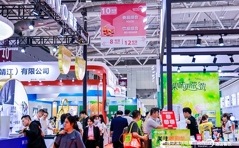 深圳国际酒店及餐饮业博览会HOTELEX(现场照片)33