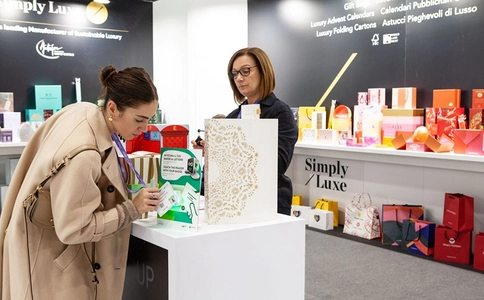 意大利米兰奢侈品包装展览会Packaging Première Milan Italy(现场照片)12