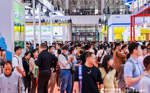 深圳国际酒店及餐饮业博览会HOTELEX(现场照片)16