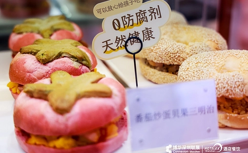 深圳国际酒店及餐饮业博览会HOTELEX（现场照片）50