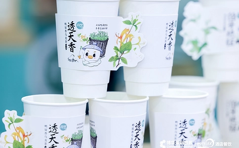 深圳国际酒店及餐饮业博览会HOTELEX（现场照片）36