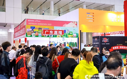深圳国际酒店及餐饮业博览会HOTELEX(现场照片)20