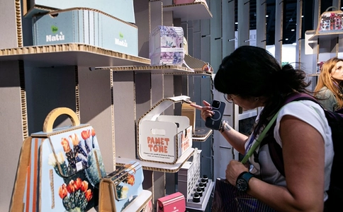 意大利米兰奢侈品包装展览会Packaging Première Milan Italy(现场照片)15