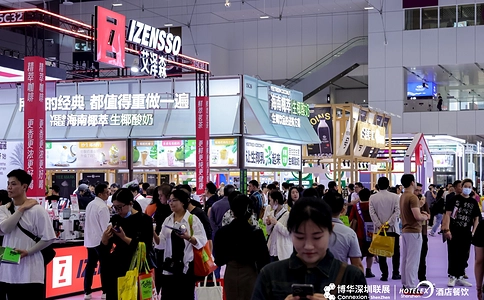 深圳国际酒店及餐饮业博览会HOTELEX(现场照片)28