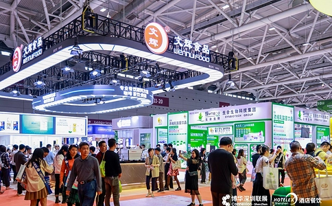 深圳国际酒店及餐饮业博览会HOTELEX（现场照片）53