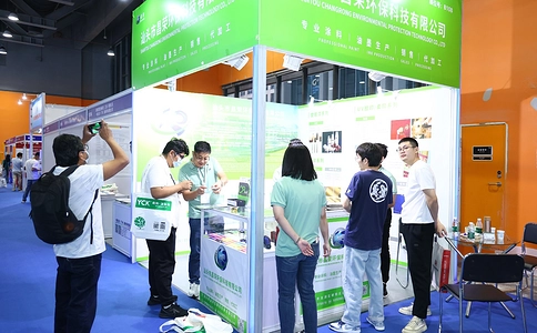亚太国际工业涂料、粉末涂料与涂装展览会ICPC（现场照片）26