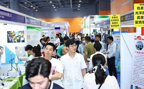 亚太国际工业涂料、粉末涂料与涂装展览会ICPC（现场照片）5